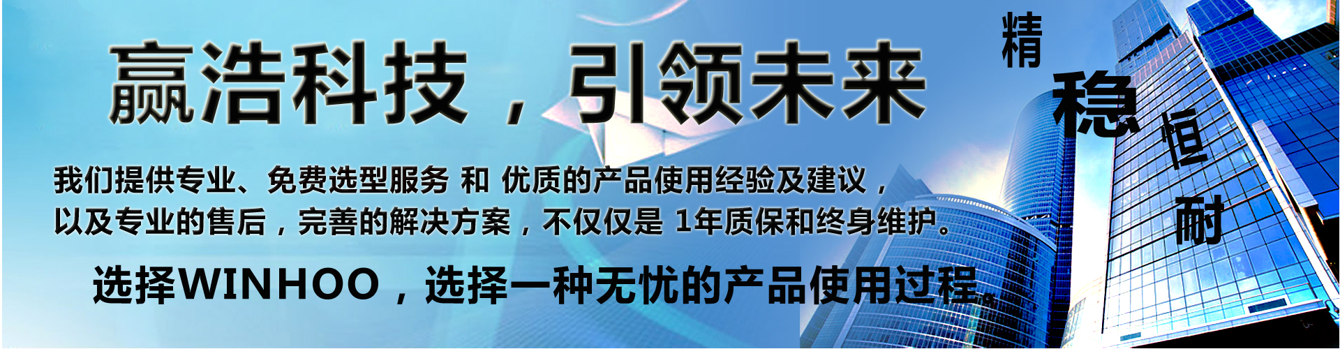 电动缸选型 电动缸厂家 电动缸图片 电动缸价格 电动缸选型 电动缸厂家 电动缸图片 电动缸价格